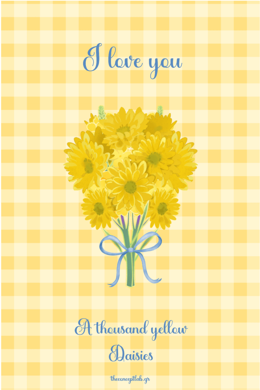 1000 yellow daisies – Κάρτα δώρου